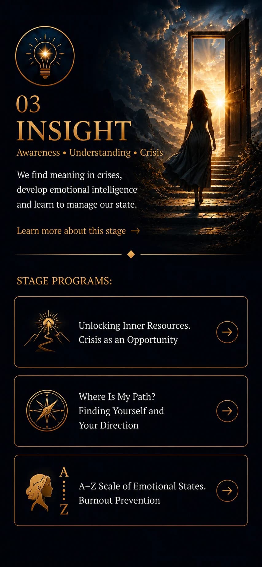 INSIGHT