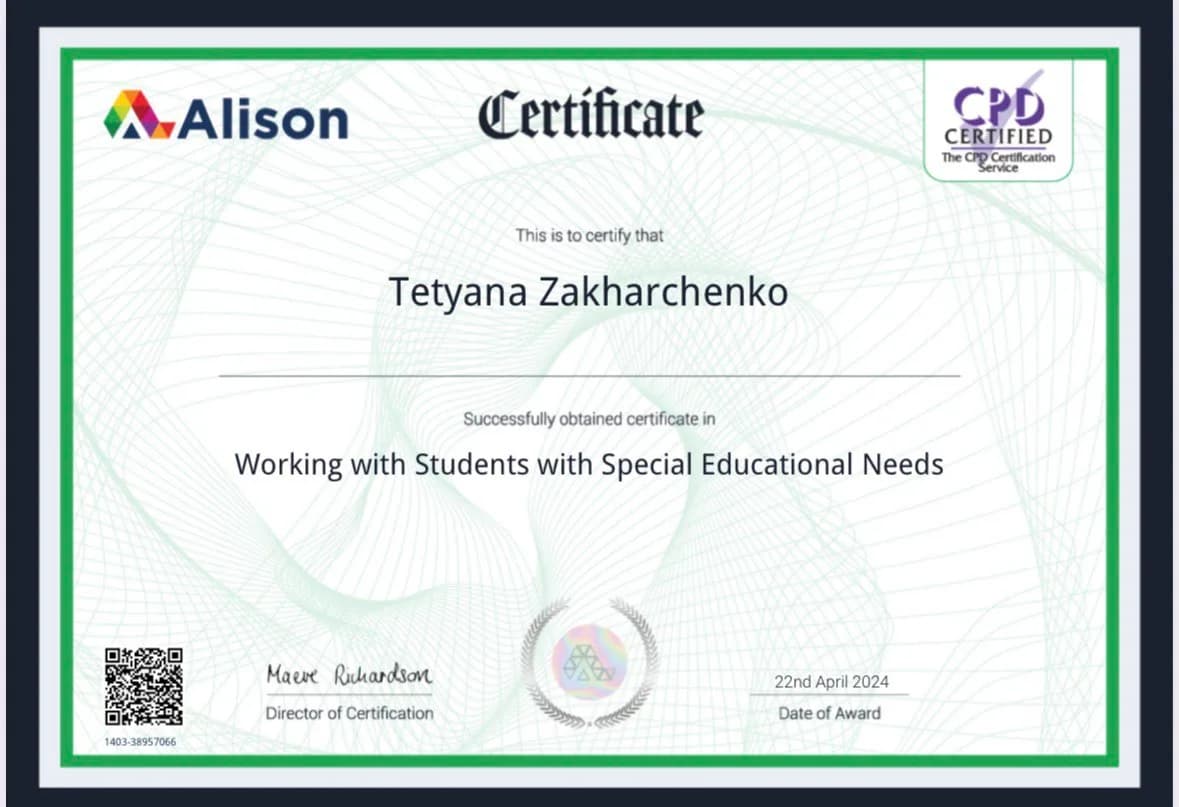 Diploma 11
