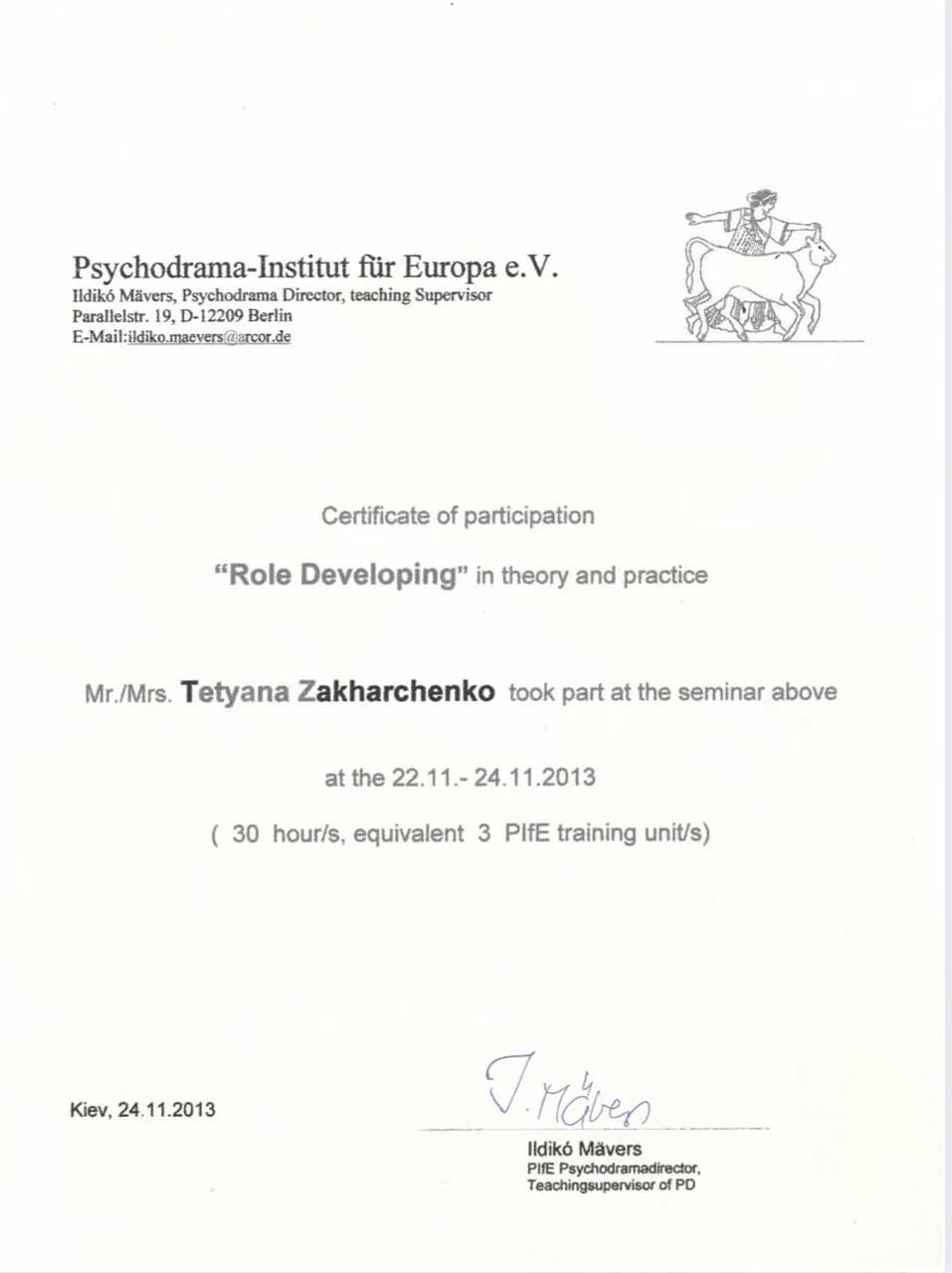Diploma 19