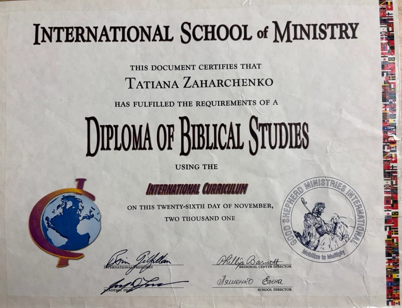Diploma 26
