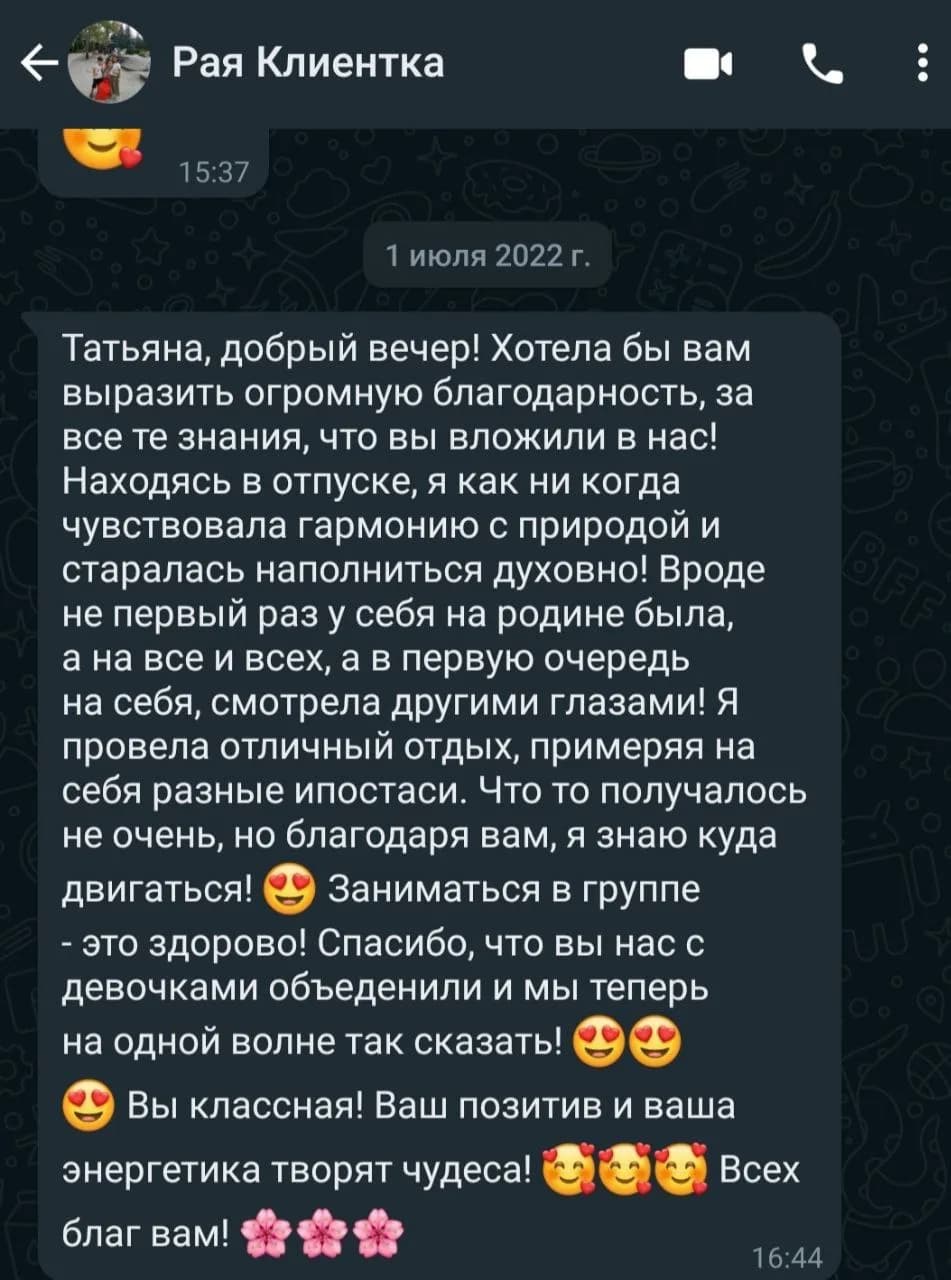Review 4