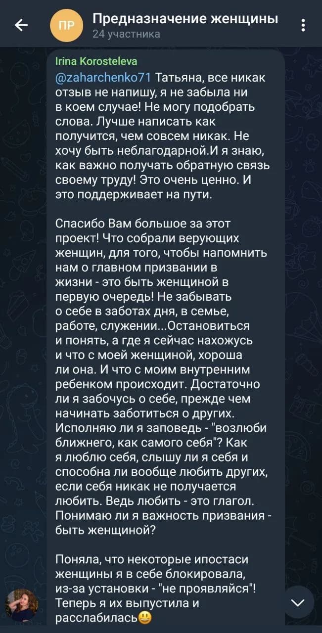 Review 5