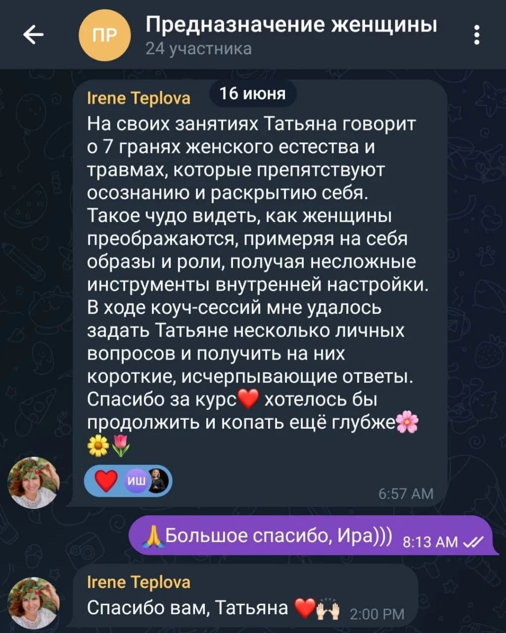 Review 8